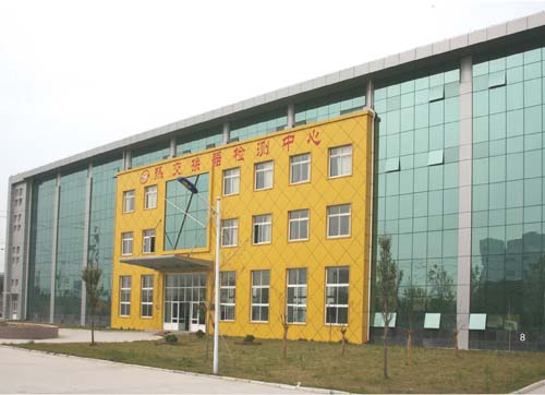 工廠(chǎng)外景